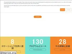 Sites similar to ilsc-school.jp