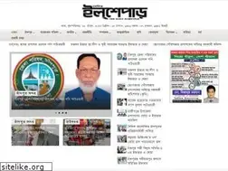 Sites similar to ilsheypar.com