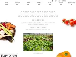 Sites similar to ilsogno-karuizawa.jp