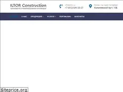 Sites similar to iltor.ru