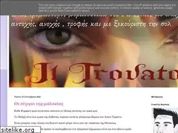 Sites similar to iltrovator.blogspot.com