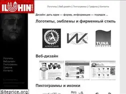 Sites similar to iluhin.com