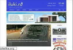 Sites similar to iluki.ru