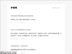 Sites similar to iluling.com