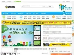 Sites similar to iluoyang.com