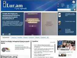 Sites similar to ilur.am