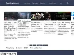 Sites similar to iluvpinyin.com