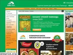 Sites similar to ilvestour.co.th
