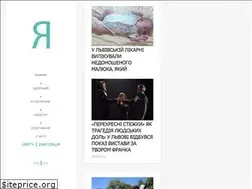 Sites similar to ilvivyanyn.com