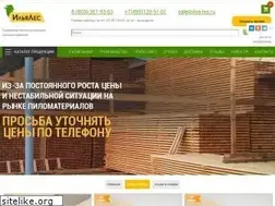 Sites similar to ilya-les.ru
