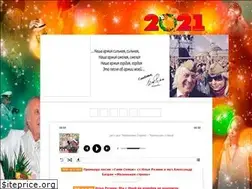Sites similar to ilya-reznik.ru