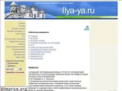 Sites similar to ilya-ya.ru