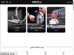 Sites similar to ilyaco.co