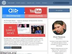 Sites similar to ilyakhasanov.ru