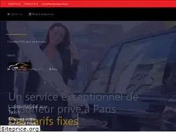 Sites similar to ilyane-vtc.fr