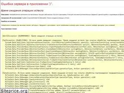 Sites similar to ilyarepin.ru
