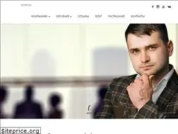 Sites similar to ilyastepanov.ru