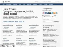 Sites similar to ilyaut.ru