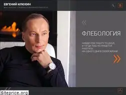 Sites similar to ilyukhin.info