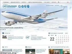 Sites similar to ilyushin.org