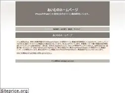 Sites similar to im-aim.com