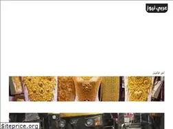 Sites similar to im-ar.com