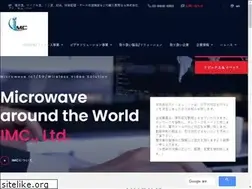 Sites similar to im-c.co.jp