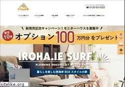 Sites similar to im-c.jp