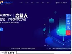 Sites similar to im-cc.com