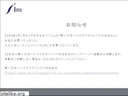 Sites similar to im-co.co.jp