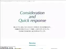 Sites similar to im-data.co.jp