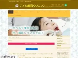 Sites similar to im-dental.com