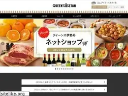 Sites similar to im-food.co.jp