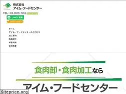 Sites similar to im-foodcenter.com