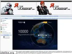 Sites similar to im-gamer.com