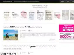 Sites similar to im-goto6.com