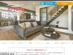 Sites similar to im-house.jp