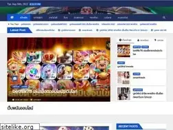 Sites similar to im-imcgrupo.com
