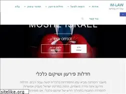 Sites similar to im-law.co.il