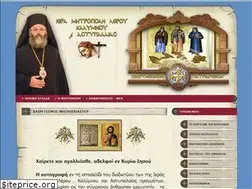 Sites similar to im-leka.gr