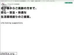 Sites similar to im-medical.com