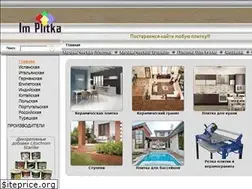 Sites similar to im-plitka.ru
