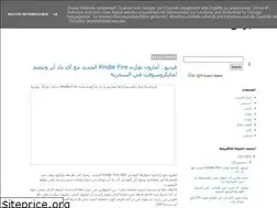 Sites similar to im-pro.blogspot.com