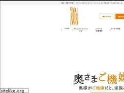 Sites similar to im-r.co