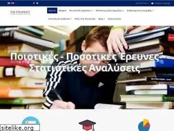 Sites similar to im-student.gr