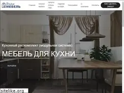 Sites similar to im-v.ru