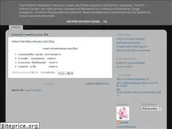 Sites similar to im-wcph.blogspot.com
