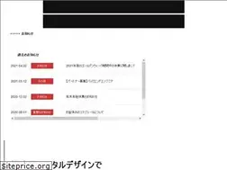 Sites similar to im-works.com
