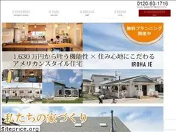 Sites similar to im-yumex.jp