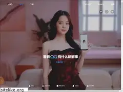 Sites similar to im.qq.com
